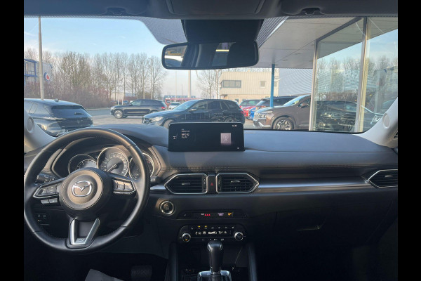 Mazda CX-5 2.0 e-SkyActiv-G M Hybrid 165 Centre-Line | Afneembare Trekhaak | Stoel- en Stuurverwarming | Camera |