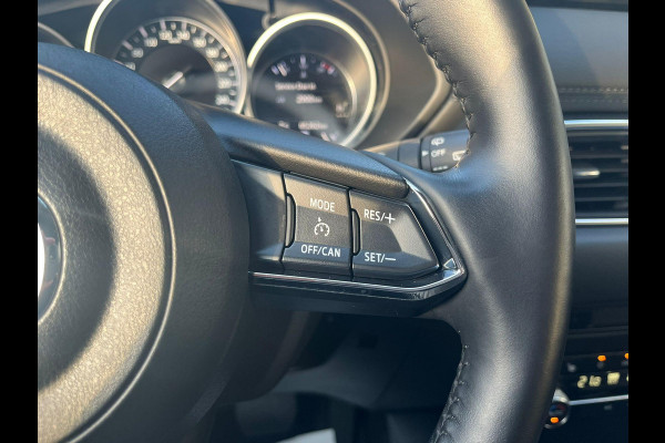 Mazda CX-5 2.0 e-SkyActiv-G M Hybrid 165 Centre-Line | Afneembare Trekhaak | Stoel- en Stuurverwarming | Camera |