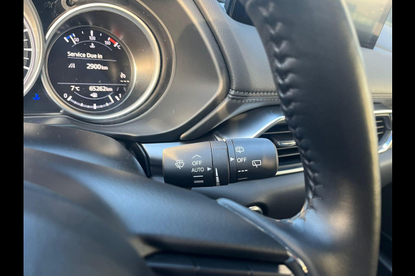 Mazda CX-5 2.0 e-SkyActiv-G M Hybrid 165 Centre-Line | Afneembare Trekhaak | Stoel- en Stuurverwarming | Camera |