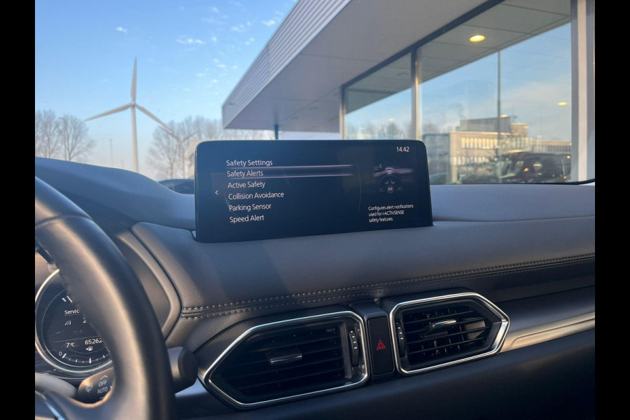 Mazda CX-5 2.0 e-SkyActiv-G M Hybrid 165 Centre-Line | Afneembare Trekhaak | Stoel- en Stuurverwarming | Camera |