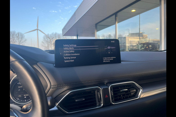 Mazda CX-5 2.0 e-SkyActiv-G M Hybrid 165 Centre-Line | Afneembare Trekhaak | Stoel- en Stuurverwarming | Camera |