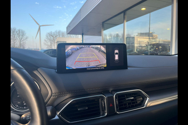 Mazda CX-5 2.0 e-SkyActiv-G M Hybrid 165 Centre-Line | Afneembare Trekhaak | Stoel- en Stuurverwarming | Camera |