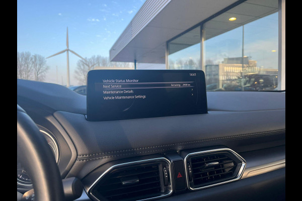 Mazda CX-5 2.0 e-SkyActiv-G M Hybrid 165 Centre-Line | Afneembare Trekhaak | Stoel- en Stuurverwarming | Camera |