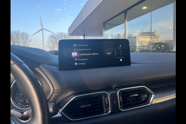 Mazda CX-5 2.0 e-SkyActiv-G M Hybrid 165 Centre-Line | Afneembare Trekhaak | Stoel- en Stuurverwarming | Camera |