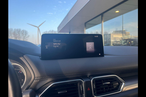 Mazda CX-5 2.0 e-SkyActiv-G M Hybrid 165 Centre-Line | Afneembare Trekhaak | Stoel- en Stuurverwarming | Camera |