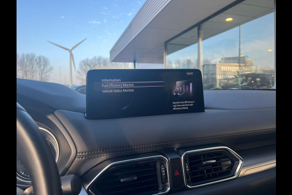 Mazda CX-5 2.0 e-SkyActiv-G M Hybrid 165 Centre-Line | Afneembare Trekhaak | Stoel- en Stuurverwarming | Camera |