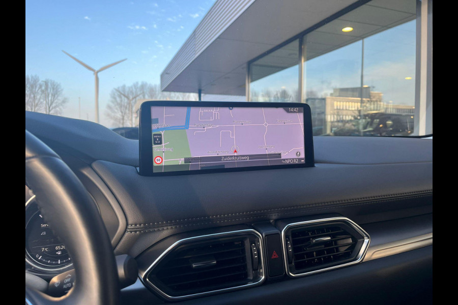 Mazda CX-5 2.0 e-SkyActiv-G M Hybrid 165 Centre-Line | Afneembare Trekhaak | Stoel- en Stuurverwarming | Camera |