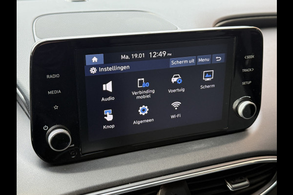 Hyundai Santa Fe 1.6 T-GDI HEV i-Motion | Apple Carplay | Camera | Trekhaak | Stoelverwarming