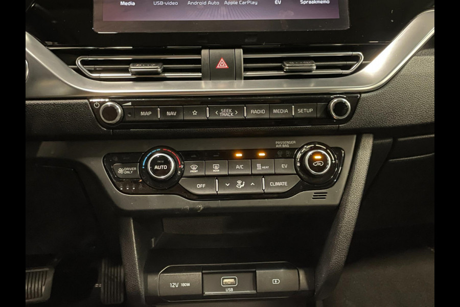Kia e-Niro DynamicLine 64 kWh|100%SOH|FACELIFT|3-FASE|LEDER|ACC|CARPLAY/ANDROID|CAMERA|STOEL+STUURVERW|IN. BTW|1e EIG|NL-AUTO|NAP|