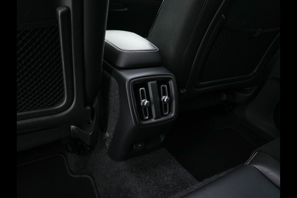 Volvo XC40 Recharge P8 AWD R-Design [ 3-Fase-11kW ] {SOH-89%} (INCL-BTW) *PANO | LEATHER-MICROFIBRE | DIGI-COCKPIT | FULL-LED | NAVI-FULLMAP | ECC | CARPLAY | PDC | KEYLESS | HEATED-SPORTSEATS | BLIS | PRIVACY-GLASS | 20"ALU*