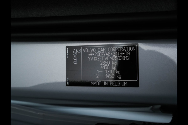 Volvo XC40 Recharge P8 AWD R-Design [ 3-Fase-11kW ] {SOH-89%} (INCL-BTW) *PANO | LEATHER-MICROFIBRE | DIGI-COCKPIT | FULL-LED | NAVI-FULLMAP | ECC | CARPLAY | PDC | KEYLESS | HEATED-SPORTSEATS | BLIS | PRIVACY-GLASS | 20"ALU*