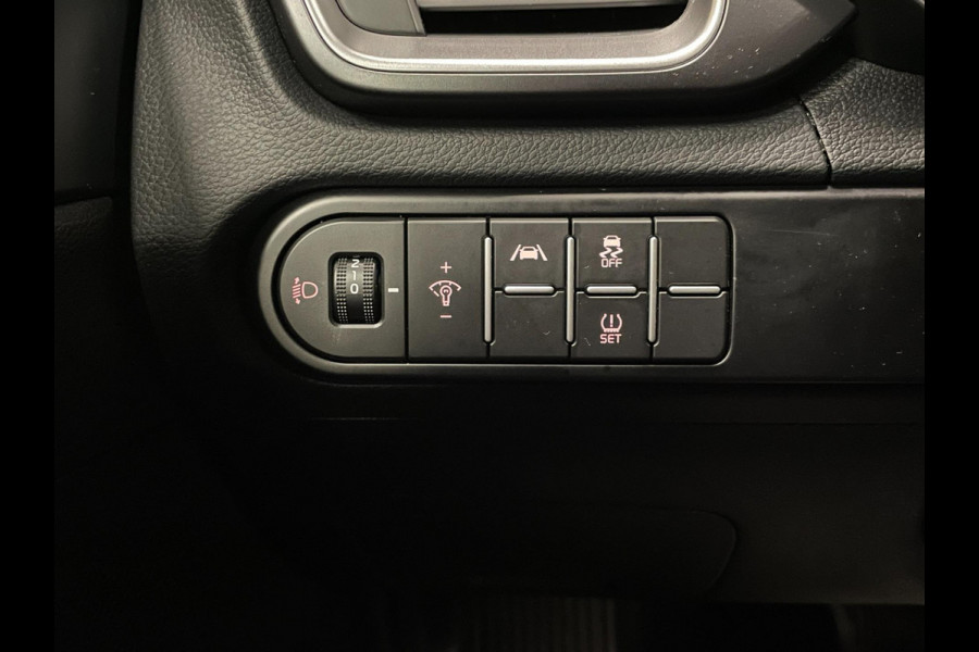 Kia Ceed 1.5 T-GDi MHEV DynamicLine|160PK|AUTOMAAT|ACC|APPLE CARPLAY/ANDROID|CAMERA|CRUISE|CLIMATE|NAVIGATIE|PDC|INCL.BTW|1e EIG|