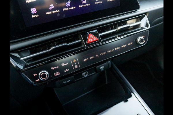 Kia Niro 1.6 GDi Hybrid DynamicLine | Uit voorraad leverbaar | Climate | Cruise | Camera