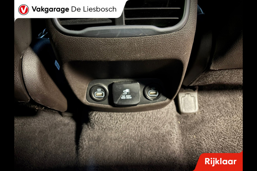 Hyundai Santa Fe 1.6 T-GDI PHEV Premium Sky 7persoons / leder / head-up / carplay / stoel koeling en verwarming