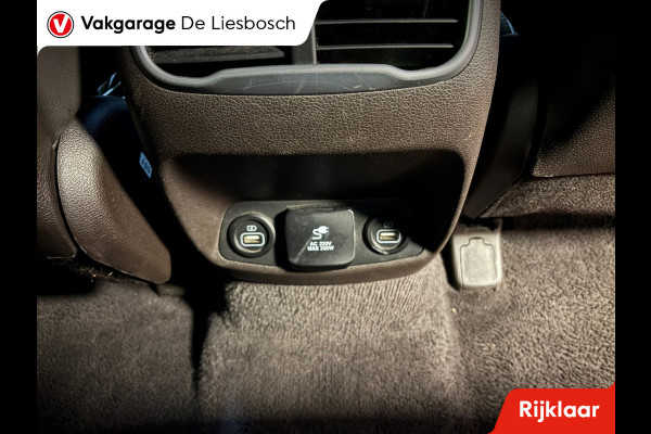 Hyundai Santa Fe 1.6 T-GDI PHEV Premium Sky 7persoons / leder / head-up / carplay / stoel koeling en verwarming