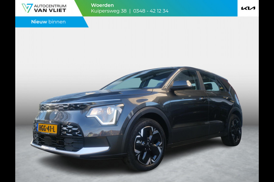 Kia Niro EV Light 64.8 kWh