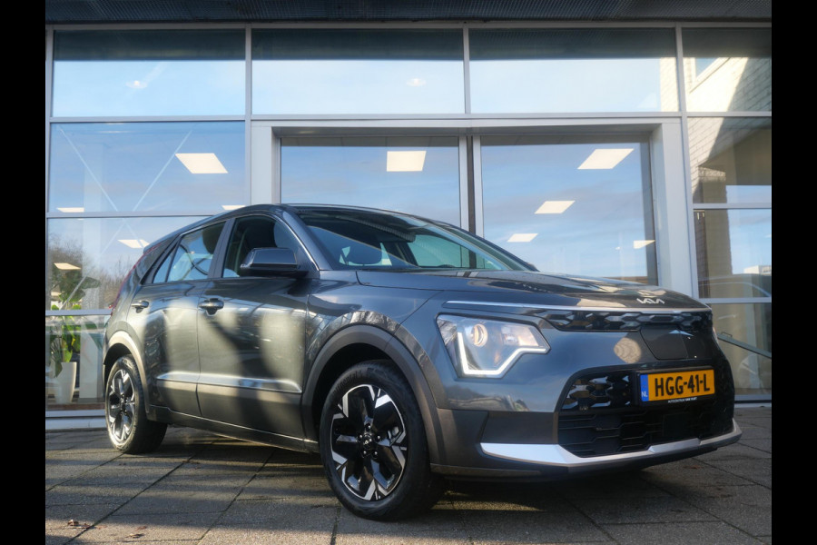 Kia Niro EV Light 64.8 kWh