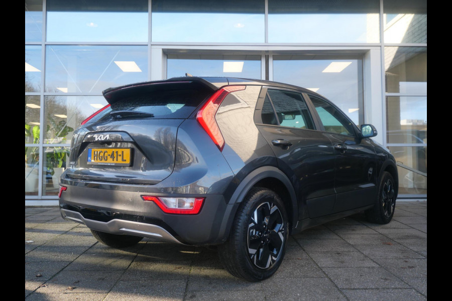 Kia Niro EV Light 64.8 kWh