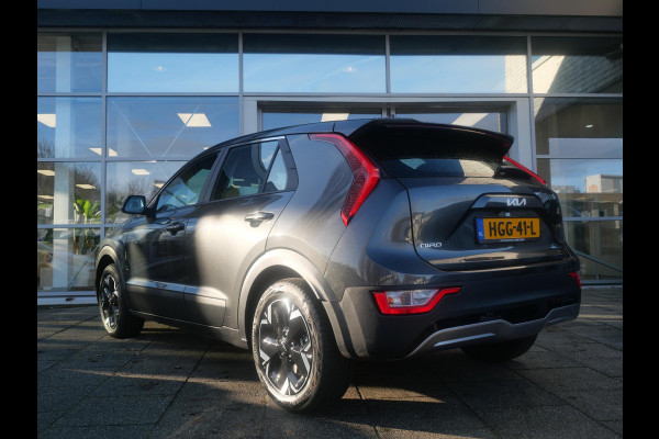 Kia Niro EV Light 64.8 kWh