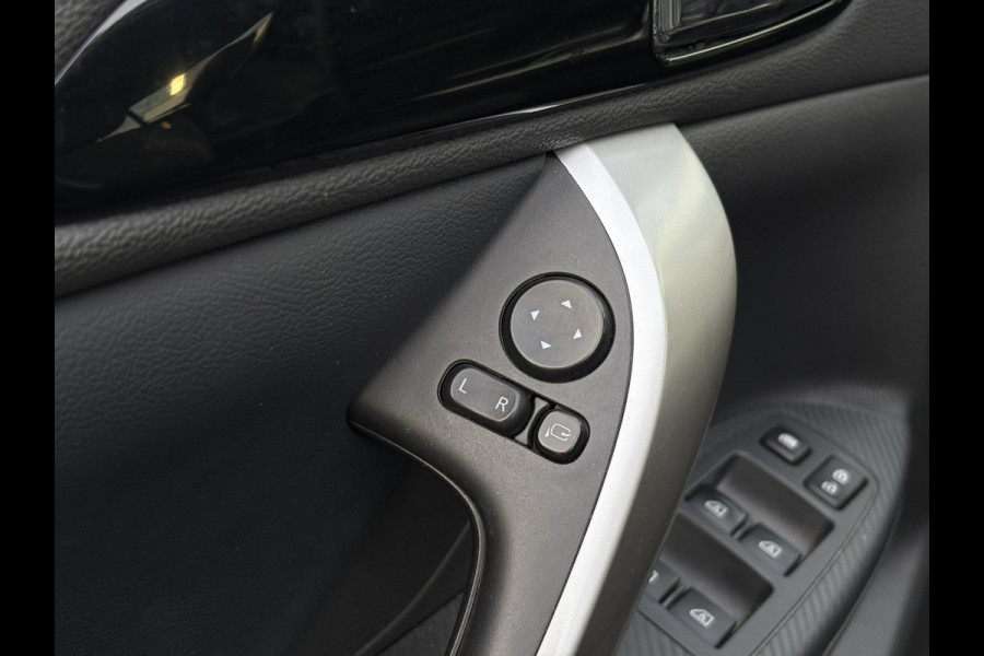 Mitsubishi Eclipse Cross 2.4 PHEV | Apple Carplay, Camera, Stoelverw., Climate, Cruise, Afn. Trekhaak | Dealeronderhouden