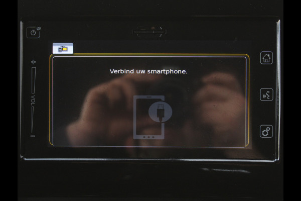 Suzuki Swift 1.2 Style Smart Hybrid CLIMATE | CARPLAY | LMV16 | ADAPCRUISE | LED | DAB | PDCA | STOELVERW | CAMERA