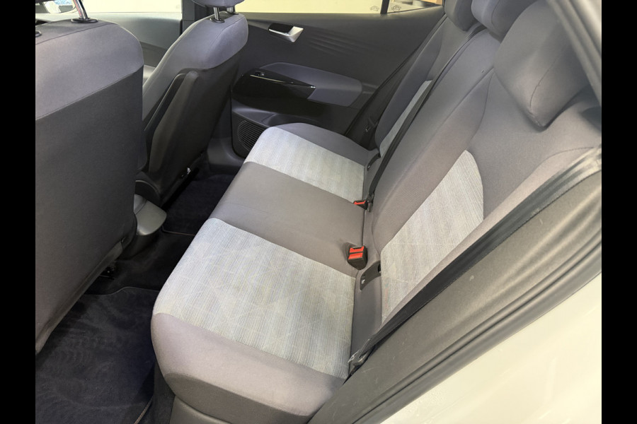 Volkswagen ID.3 First 58 kWh Adaptive-Cruise Full-led Navigatie Trekhaak 24 maanden garantie mogelijk (*vraag naar de voorwaarden)