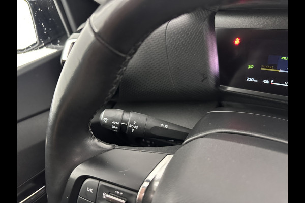 Citroën Ë-C4 Shine Pack Business 50 kWh [ 3-Fase ] {SOH-94%} (INCL-BTW) *PANO | HEAD-UP | LEATHER | FULL-LED | DIGI-COCKPIT | MASSAGE-HEATED-COMFORTSEATS | KEYLESS | DAB+ | NAVI-FULLMAP | ECC | LANE-ASSIST | PDC | CRUISE | 18''ALU*