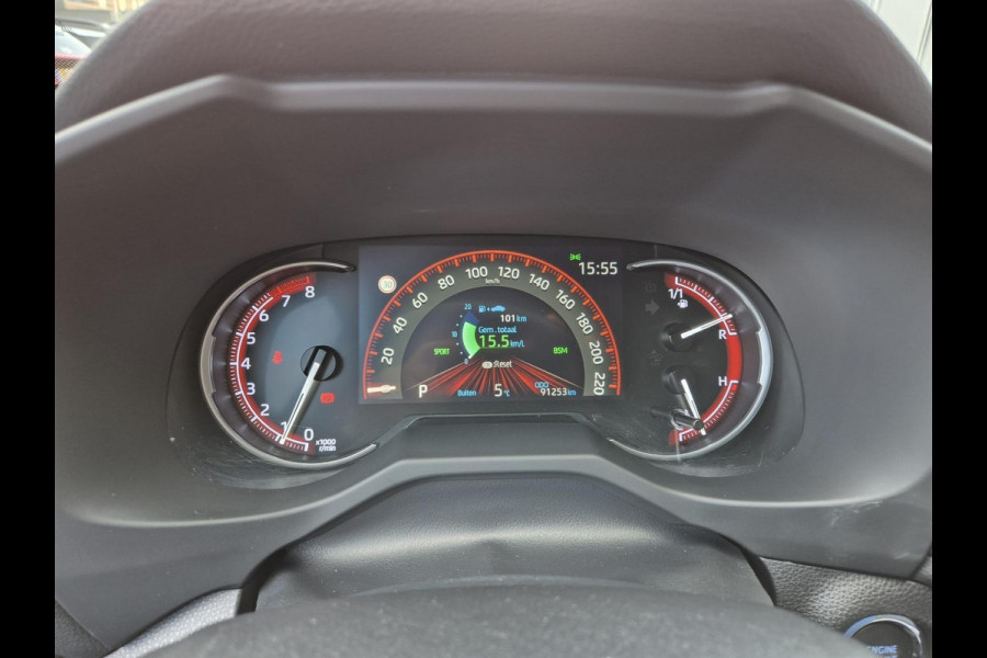 Toyota RAV4 2.0 VVT-iE Dynamic | automaat | trekhaak | 1500KG trekgewicht