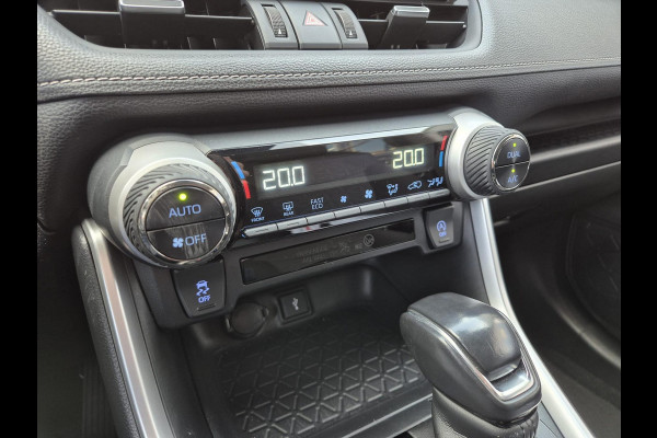 Toyota RAV4 2.0 VVT-iE Dynamic | automaat | trekhaak | 1500KG trekgewicht