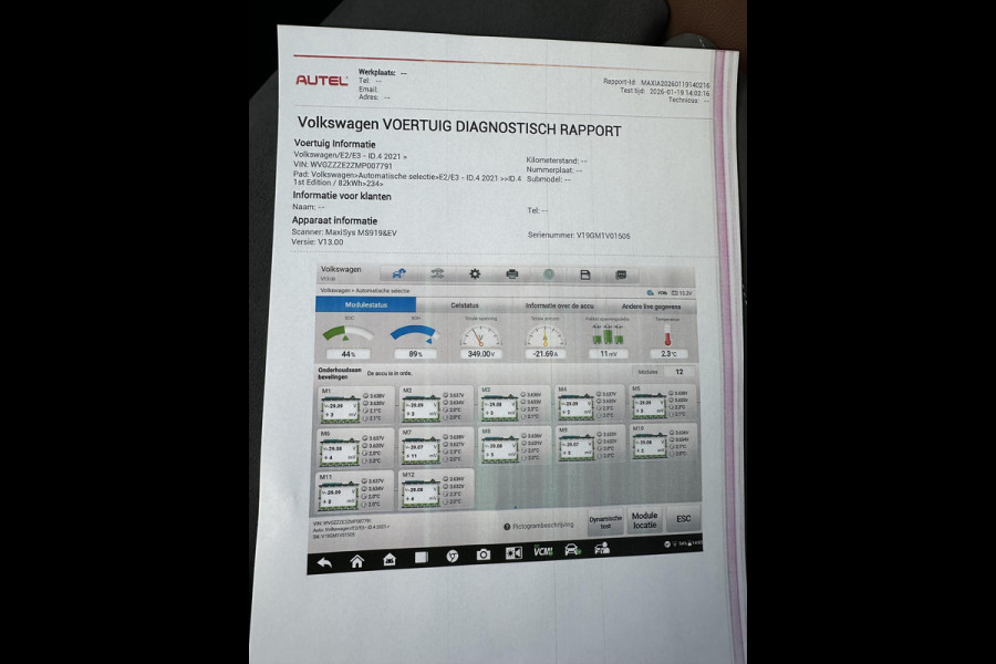 Volkswagen ID.4 First Max 77 kWh | Panoramadak | Head-Up Display | 360 Camera | Sfeerverlichting | Apple Carplay