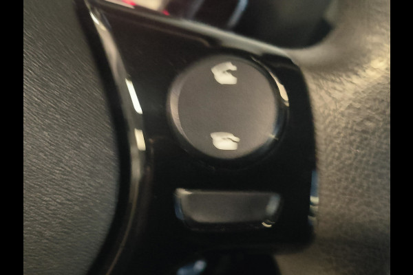 Citroën C1 1.0 VTi Feel Rijklaar + 12 maanden Bovag-garantie  Henk Jongen Auto's in Helmond,  al 50 jaar service zoals 't hoort!