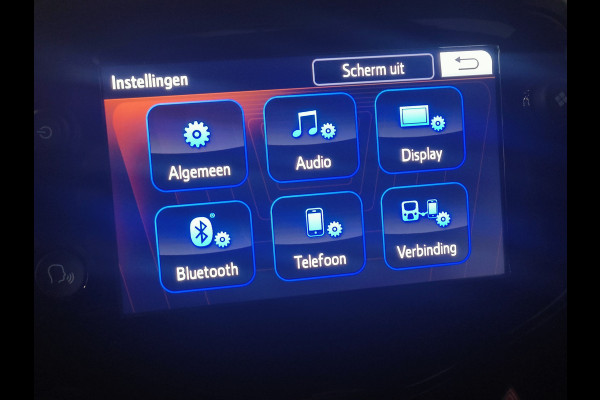 Citroën C1 1.0 VTi Feel Rijklaar + 12 maanden Bovag-garantie  Henk Jongen Auto's in Helmond,  al 50 jaar service zoals 't hoort!