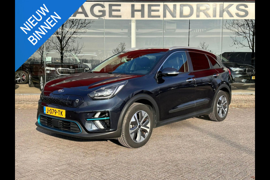 Kia e-Niro ExecutiveLine 64 kWh | SOH: 95.7% | 3 Fase | Trekhaak | Leder | Adaptive Cc | Blindspot | Memory-seat |