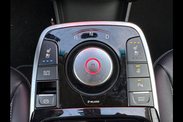 Kia e-Niro ExecutiveLine 64 kWh | SOH: 95.7% | 3 Fase | Trekhaak | Leder | Adaptive Cc | Blindspot | Memory-seat |