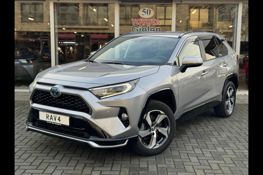 Toyota RAV4 2.5 Plug-in Hybrid AWD Style | Trekhaak, Head up display, Dodehoekherkenning, Parkeersensoren, Stoel + Stuurverwarming