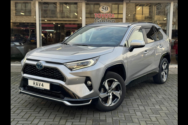 Toyota RAV4 2.5 Plug-in Hybrid AWD Style | Trekhaak, Head up display, Dodehoekherkenning, Parkeersensoren, Stoel + Stuurverwarming