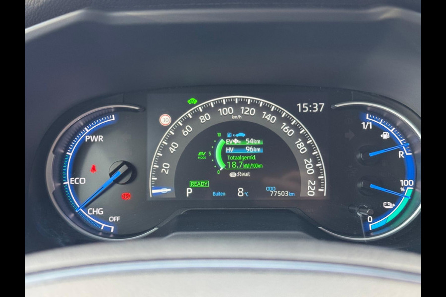 Toyota RAV4 2.5 Plug-in Hybrid AWD Style | Trekhaak, Head up display, Dodehoekherkenning, Parkeersensoren, Stoel + Stuurverwarming