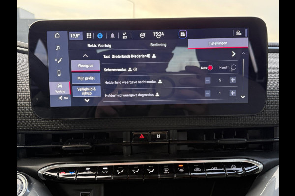 Fiat 500 La Prima 42 kWh SOH 92% U Connect Pdc Leder Led Camera Apple CarPlay & Android Auto Navi Autopilot ACC Lane Assist Keyles