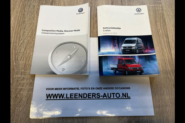 Volkswagen Crafter Automaat DSG Servicewagen 35 2.0 TDI 140pk euro6 L3H2 oude L2H1 Highline 3Persoons, Sortimo, RIJKLAARPRIJS