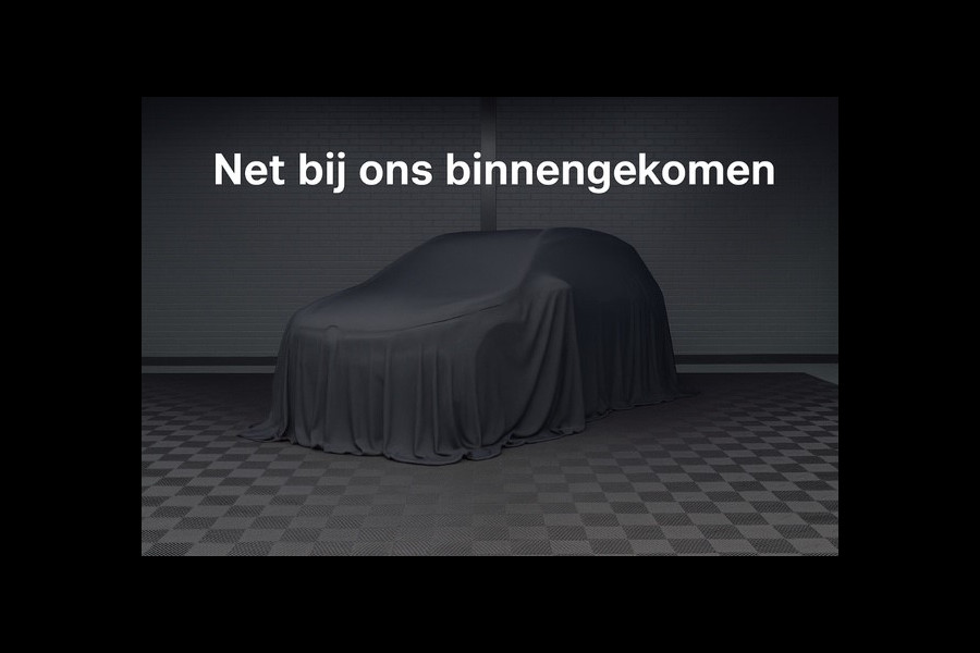 Peugeot 2008 1.2 PureTech Signature | CARPLAY | HOGE INSTAP | CRUISE CONTROL | CAMERA | NAVI |