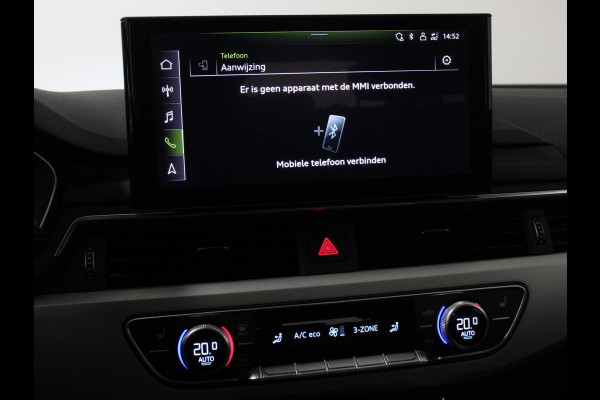 Audi A4 Avant 40 TFSI 204pk Prestige Plus S-Tronic | Navigatie | Climate Control | Camera | Electrisch bedienbare achterklep | Virtual Cockpit | Led | Dab | Stoelverwarming