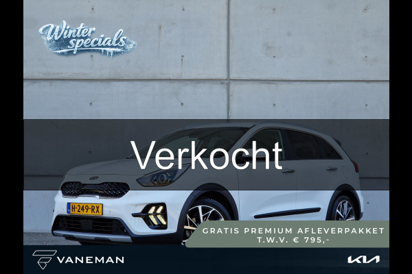 Kia Niro 1.6 GDi Hybrid DynamicPlusLine | Trekhaak | Clima | LED | Stoelverwarming | Adaptive Cruise | PDC |