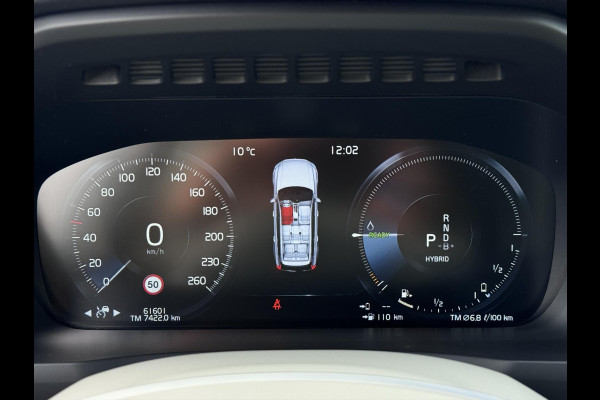 Volvo XC90 2.0 T8 Recharge AWD R-Design | Pano | Memorystoelen | Pilot Assist | Carplay | Comfortstoelen | 7 persoons