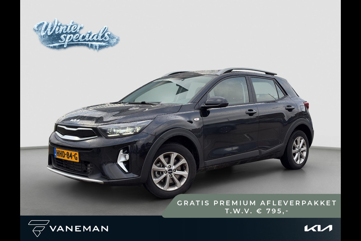 Kia Stonic 1.0 T-GDi MHEV DynamicLine