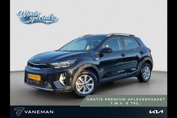 Kia Stonic 1.0 T-GDi MHEV DynamicLine