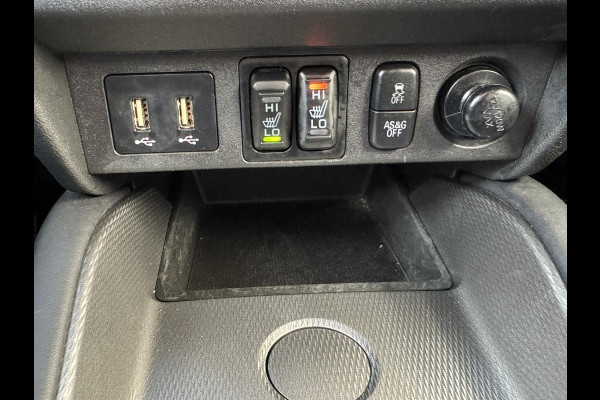 Mitsubishi ASX 2.0 Intense Automaat Cruise control Climate control Full LED Stoelverwarming Achteruitrijcamera