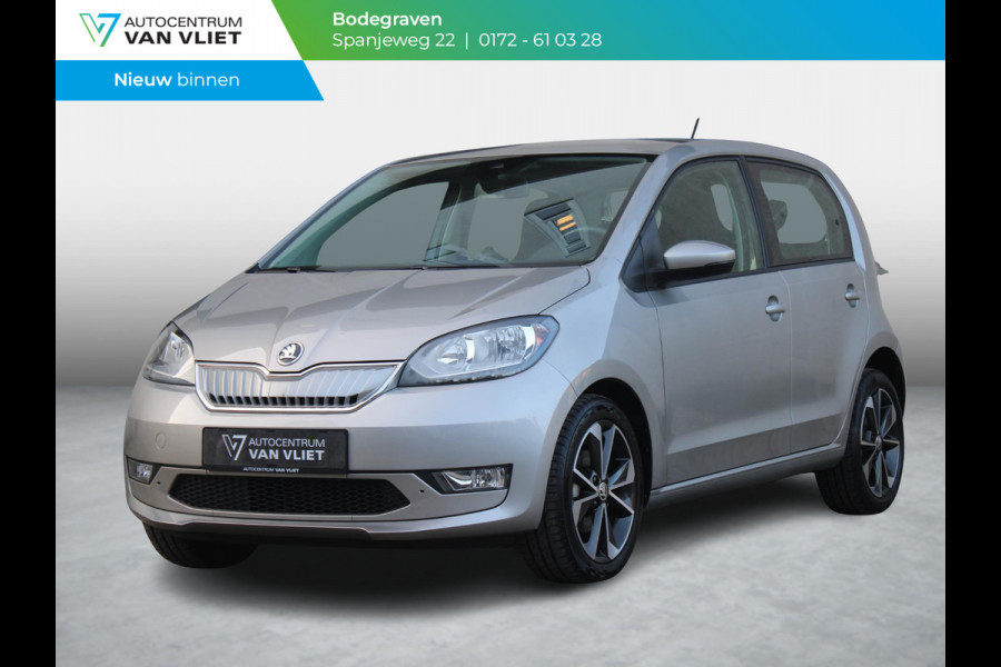 Škoda Citigo e-iV EV Style | SOH 93,3 % | INCLUSIEF 220V THUISLADER |