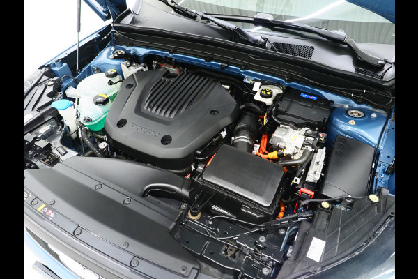 Volvo XC40 1.5 T5 Plug-in hybrid Ultimate Dark | Panoramadak | Harman/Kardon | Pilot Assist | Trekhaak | Keyless | Camera | Carplay