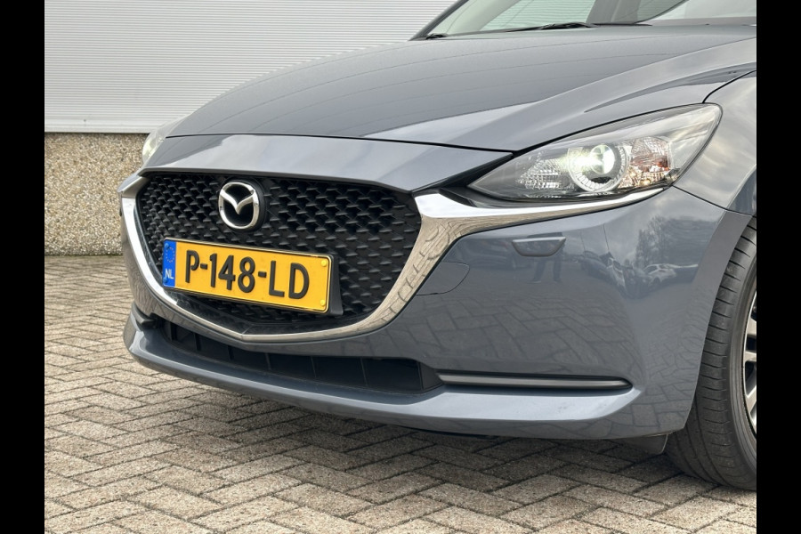Mazda 2 1.5 90pk Style Selected, navi, cruise, airco, trekhaak