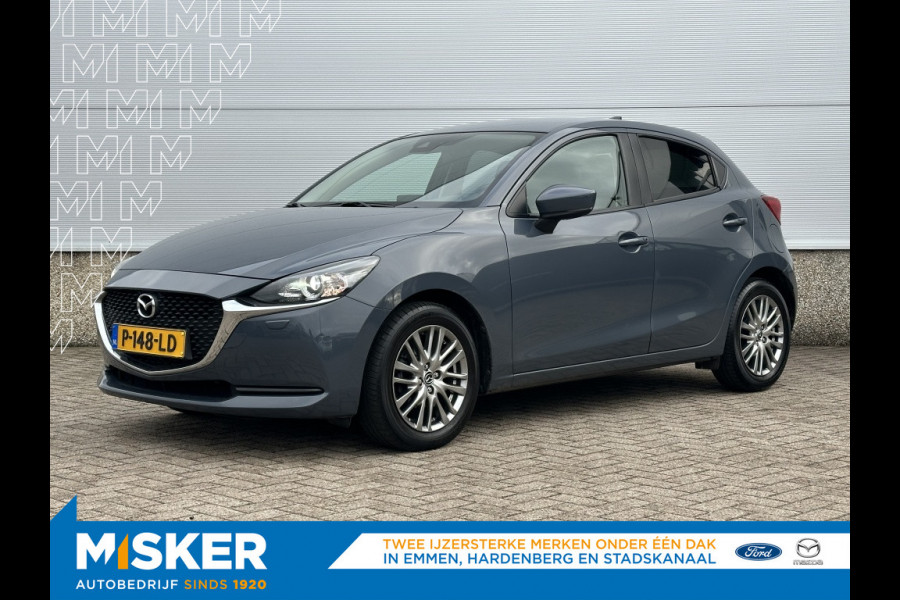 Mazda 2 1.5 90pk Style Selected, navi, cruise, airco, trekhaak